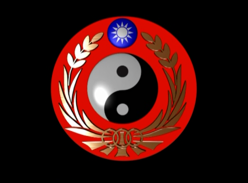 1051012-105年度全民國防教育學術會研討會 1051012-105年度全民國防教育學術會研討會