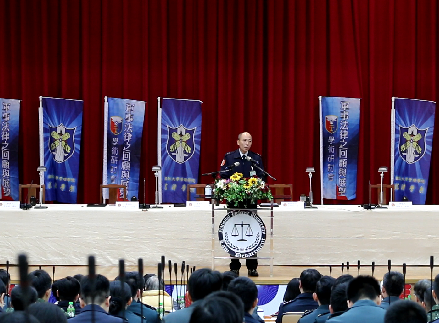 1080306-軍事法律之回顧與展望學術研討會 1080306-軍事法律之回顧與展望學術研討會