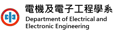 電機及電子工程學系(另開新視窗)