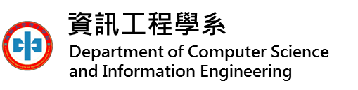 資訊工程學系(另開新視窗)