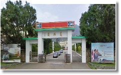 復興崗校區縮圖